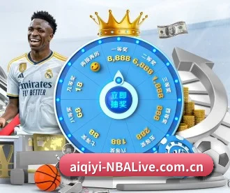 nba直播 APP